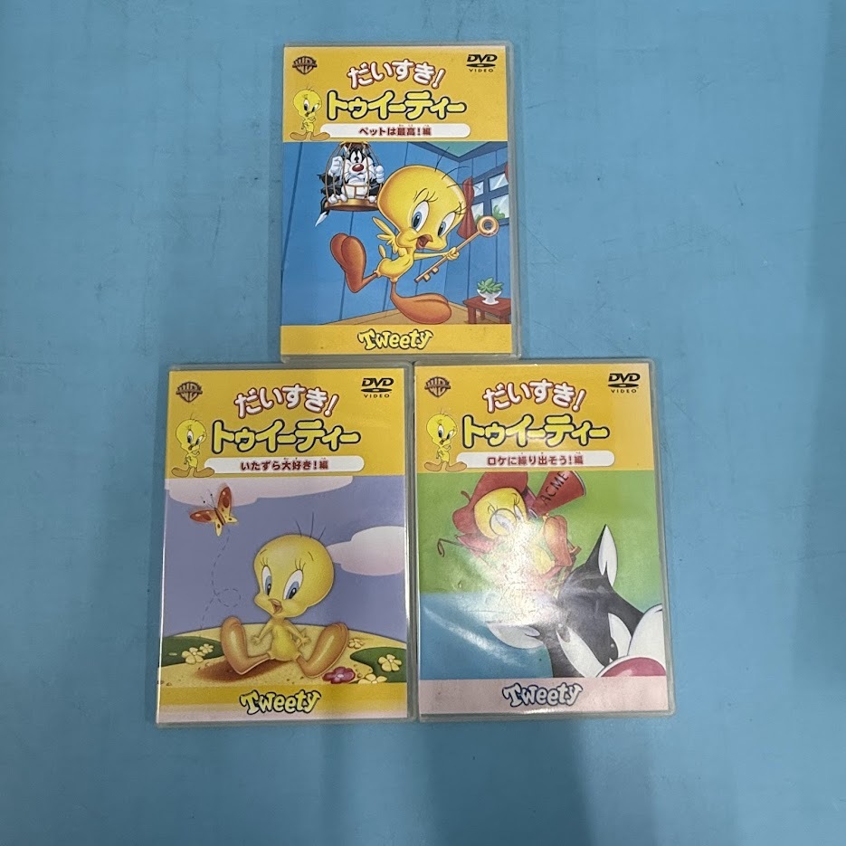 【B647-10】DVD 約20点以上 まとめ売り _画像7