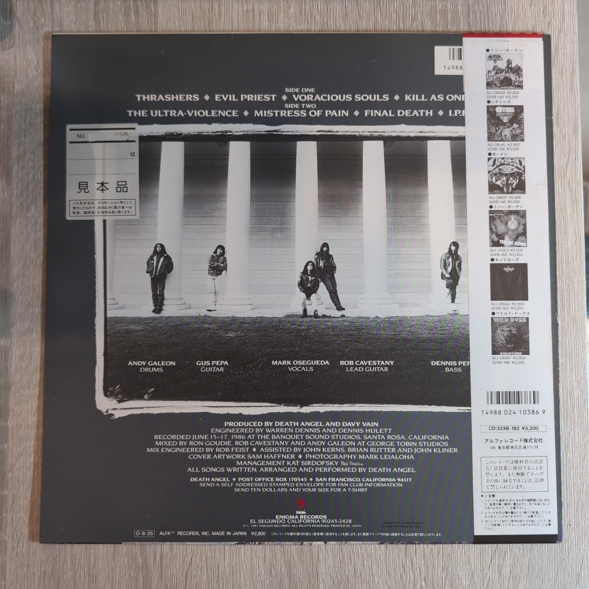 Death Angel「the ultra violence」邦LPレコード 1987年 見本盤 promotion★★thrash heavy metal hard rock デスエンジェル_画像2