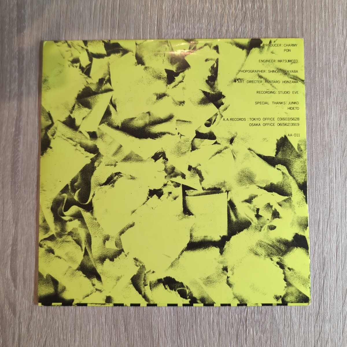 キャー「slapdash」邦EPレコード 1985年★★hardcore punk rock キャ→ Kyahh→ AA RECORDS_画像2