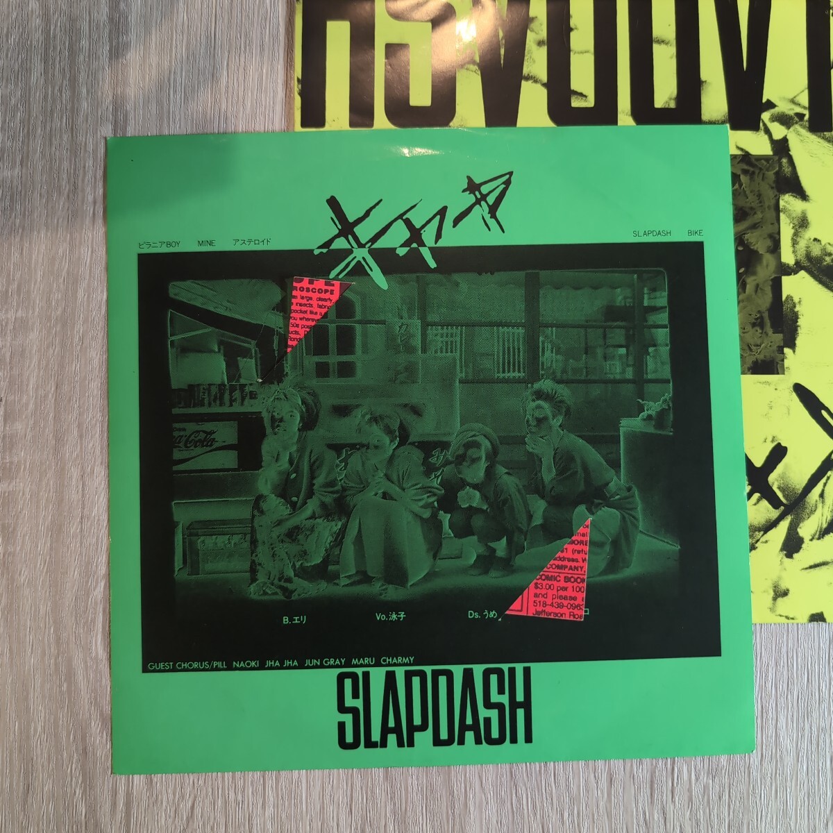 キャー「slapdash」邦EPレコード 1985年★★hardcore punk rock キャ→ Kyahh→ AA RECORDS_画像3
