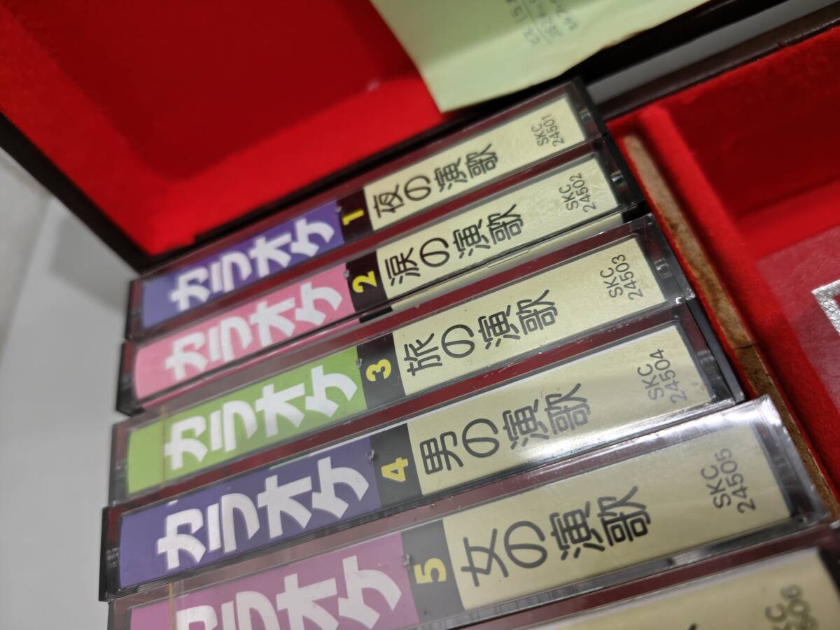 71418★サウンド企画 カラオケ カセットテープ 11巻 一部未開封 専用ケース付_画像3
