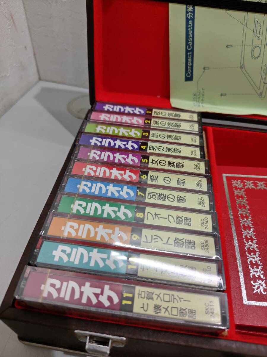 71418★サウンド企画 カラオケ カセットテープ 11巻 一部未開封 専用ケース付_画像2