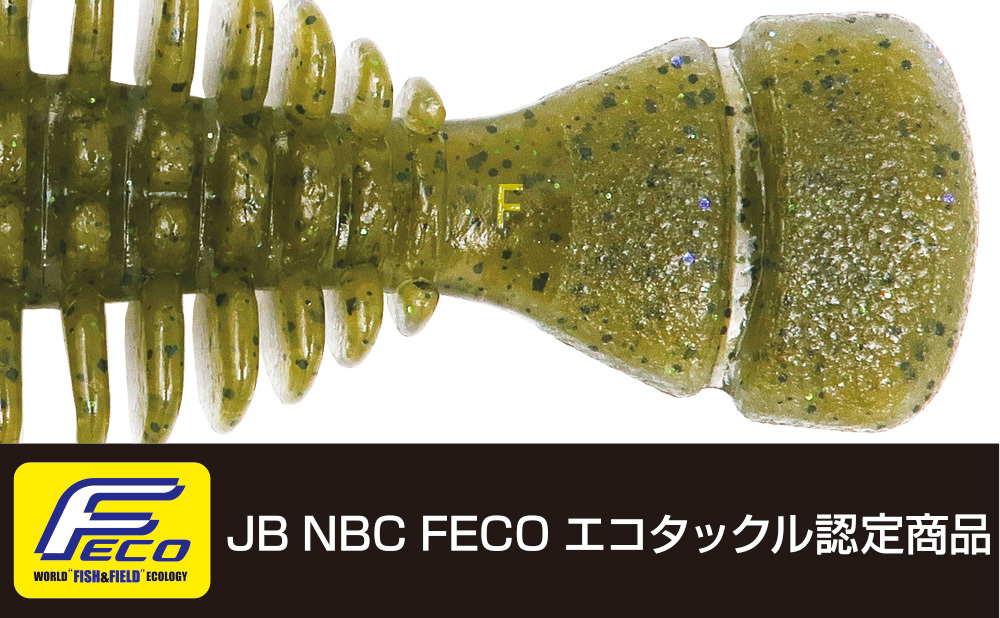 ボトムアップ★ギミー3.5インチ★ウォーターネオン#M021★エコ認定商品_画像6