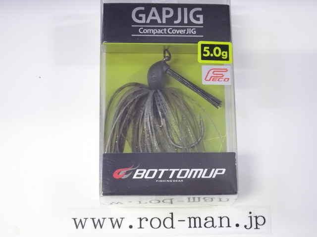 ボトムアップ★ギャップジグ5.0g★テナガシュリンプ#S507★エコ認定商品_画像1