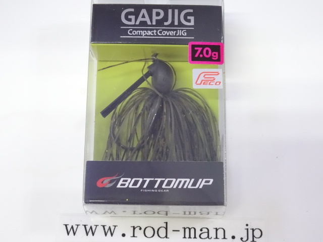 ボトムアップ★ギャップジグ7.0g★ブラックテナガ#S510★エコ認定商品_画像1