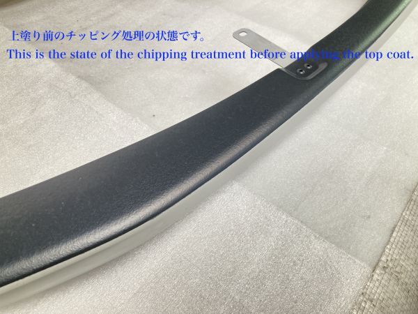 トヨタ プリウス30系TRD フロント スポイラー MS341-47003/4 オリジナルブラックパール_画像8