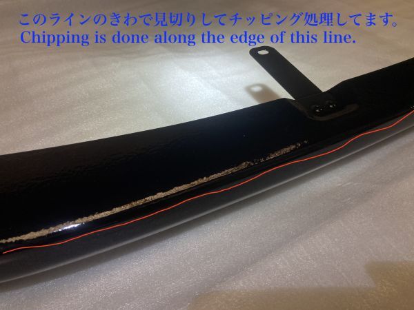 トヨタ プリウス30系TRD フロント スポイラー MS341-47003/4 オリジナルブラックパール_画像9