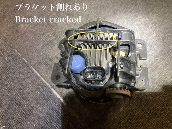 トヨタ 汎用 LEDフォグランプ左 KOITO 114-11092_画像3