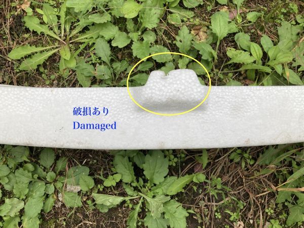 トヨタ アクア/NHP10純正フロントエネルギーアブソーバー 52611-52150_画像9