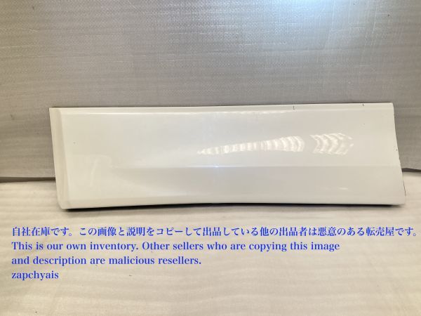 トヨタ ヴェルファイア ANH20W 前期型 2.4V 7人 純正 フロント左サイドドアパネル 76914-58030_画像1