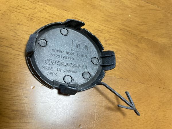 レヴォーグ VM4 VMG フロントバンパー ホールカバー 57731VA110_画像2