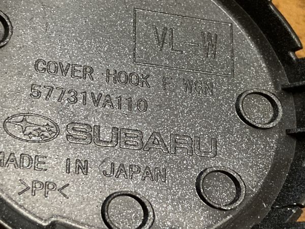 レヴォーグ VM4 VMG フロントバンパー ホールカバー 57731VA110_画像3