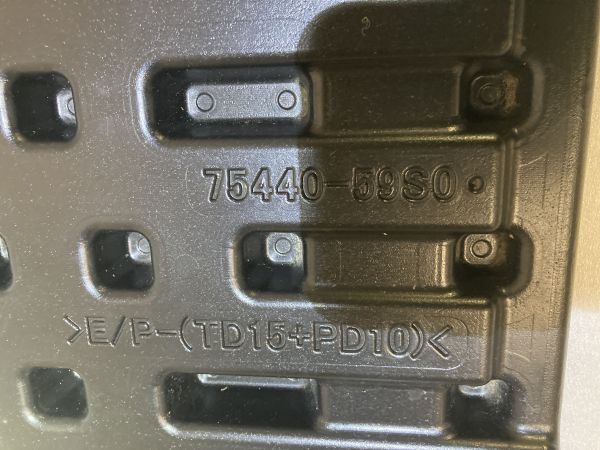 ハスラー　MR92　ラゲッジボード 75440-59S0_画像8