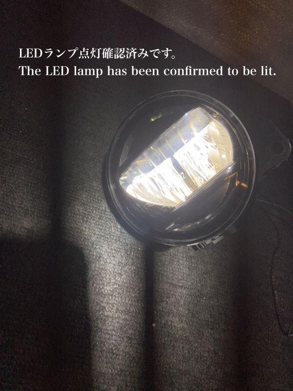 トヨタ 汎用 LEDフォグランプ左 KOITO 114-11092_画像1