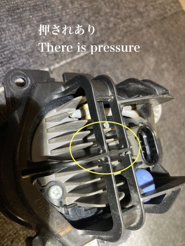 トヨタ 汎用 LEDフォグランプ左 KOITO 114-11092_画像5