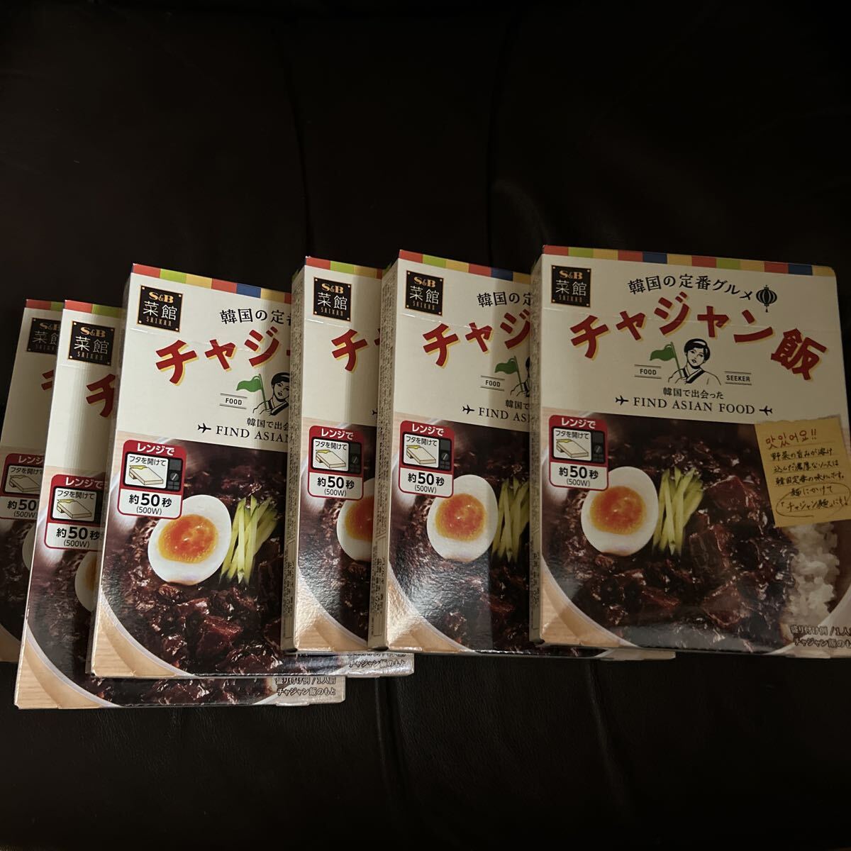 菜館 チャジャン飯 130g×6個　韓国の定番グルメ　エスビー食品　レンジで簡単 簡単調理 レトルト食品 電子レンジ可惣菜_画像1