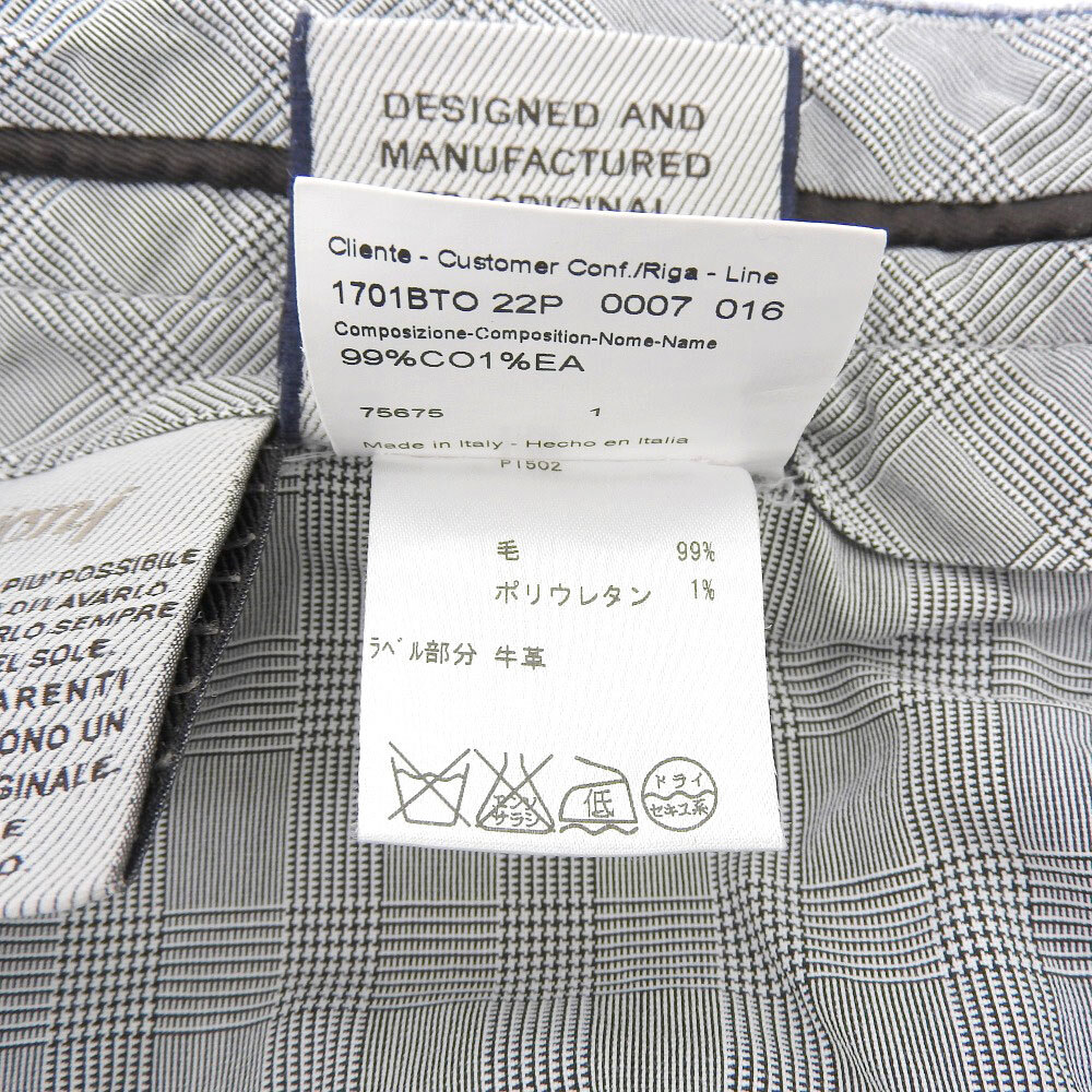 美品 Brioni ブリオーニ LIVIGNO デニムパンツ ボトムス メンズ ブルー 32_画像6