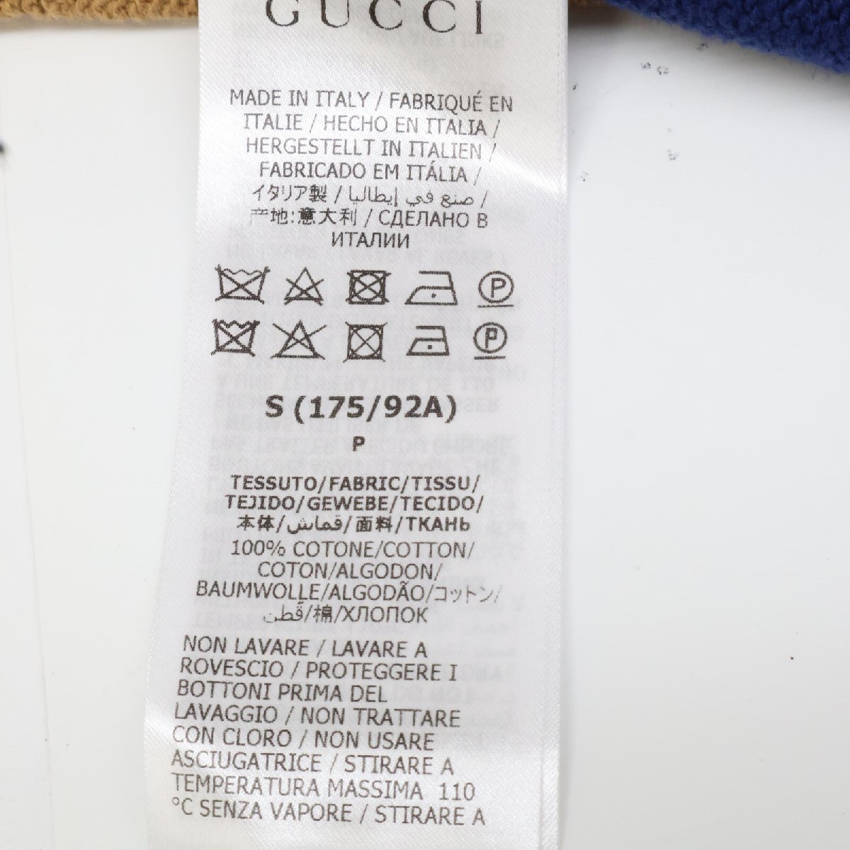 GUCCI グッチ ネイビー 655105 GGステッチコットンカーディガン ネイビー S トップス コットン メンズ 中古_画像6
