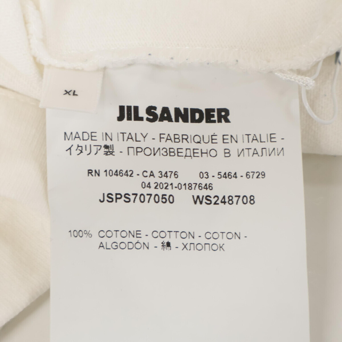 JIL SANDER ジルサンダー JSPS707050 ホワイト フロントロゴ 半袖 Tシャツ ホワイト XL トップス コットン メンズ 中古_画像7
