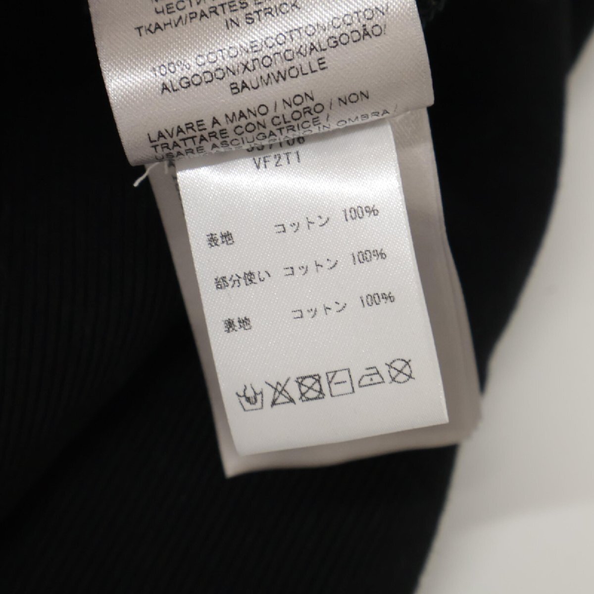 BOTTEGA VENETA ボッテガヴェネタ ブラック MOCK NECK THREE-QUARTER SLEEVE SWEATSHIRT ブラック 38 トップス コットン レディース 中古_画像5