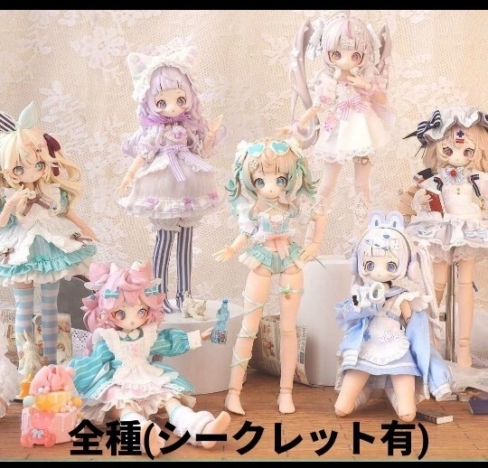 【全種(シークレット込み)】Sugary Girls　ブラインドドール　上倉エク　_画像1