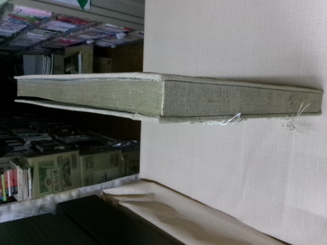 大正11年7月 皇太子殿下 行啓記念写真帖 北海道庁 大正11年  27cm×39cm 111p 北海石版所 三方金 _画像2