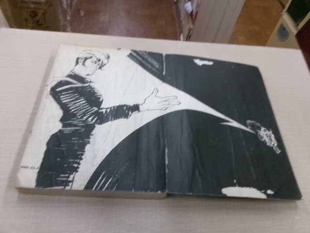 カメレオン・ケン 第3巻 ありかわ栄一(園田光慶) 探り屋シリーズ 東京トップ社_画像6