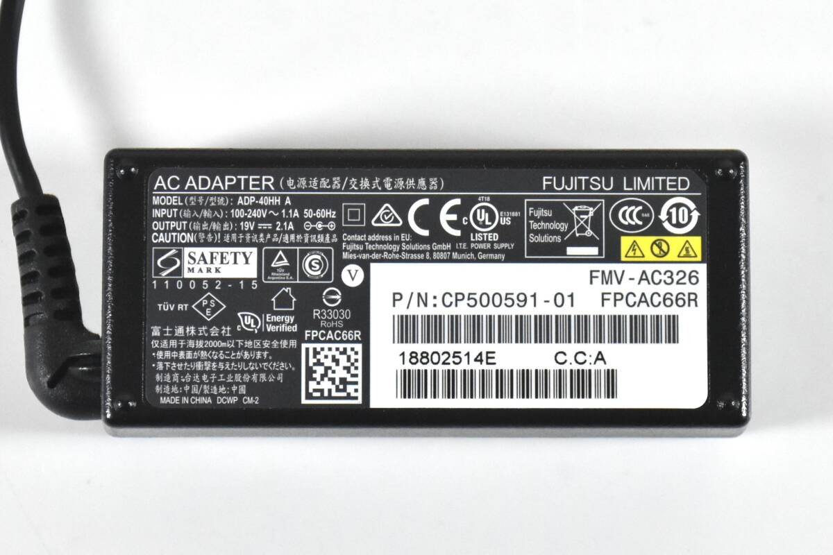 3個セット/FUJITSU FMV-AC326 ACアダプター/19V 2.1A/ADP-40HH/外径5.5mm X 内径2.5mm/LIFEBOOK U937 U938 U939 など対応/中古品_画像2