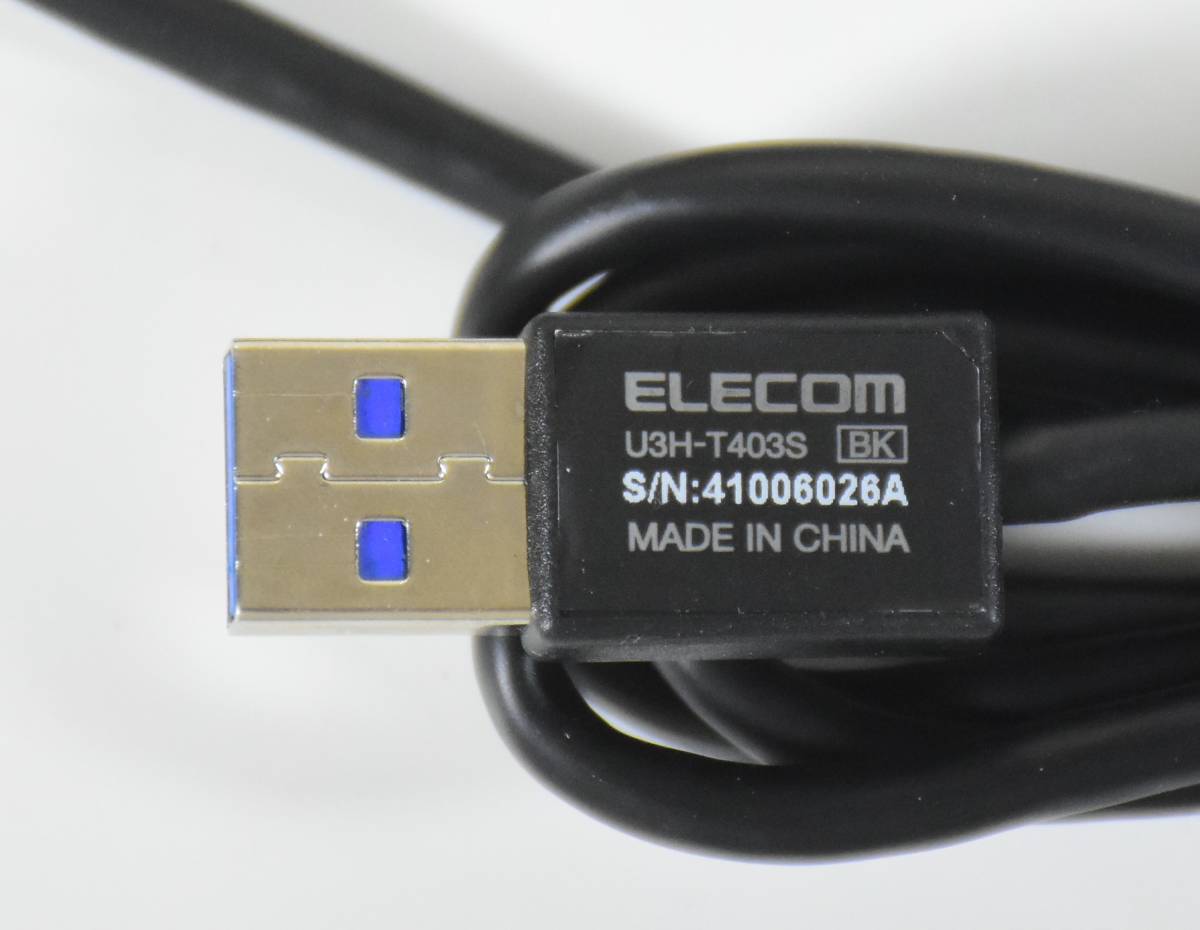 ELECOM USBハブ (USB3.0 4ポート)/USB Hub/U3H-T403S/マグネット付き/中古品_画像3