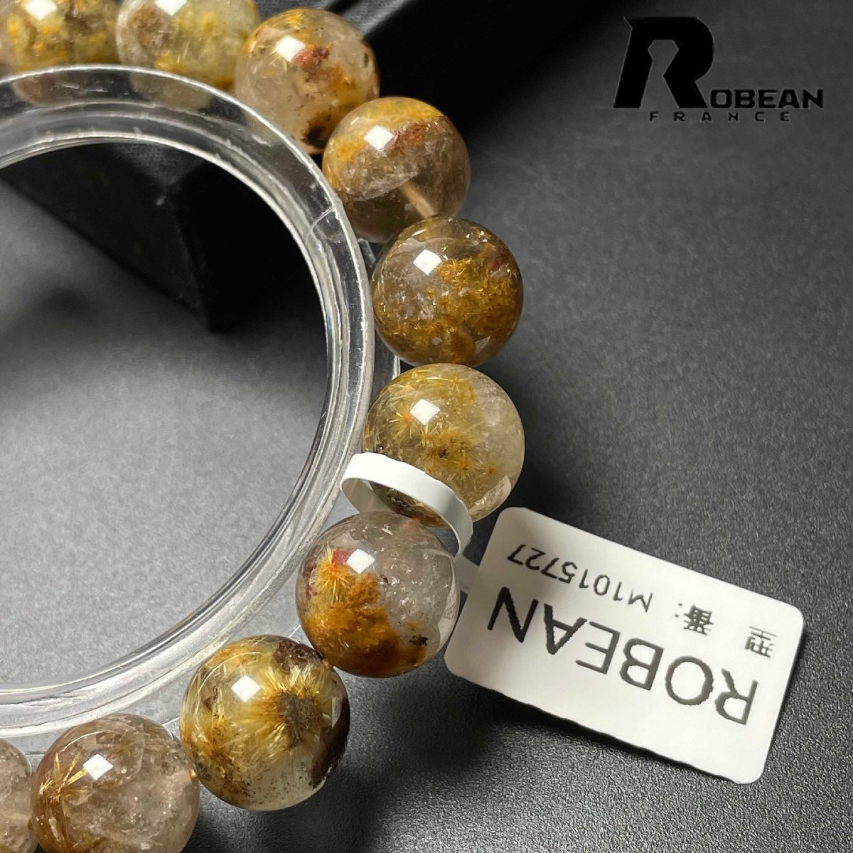 貴重 EU製 定価13万円★ROBEAN・ガーデンフラワータイチンルチル★ブレスレット パワーストーン 天然石 金運 お守り 11.8-12.5mm M1015727_画像9