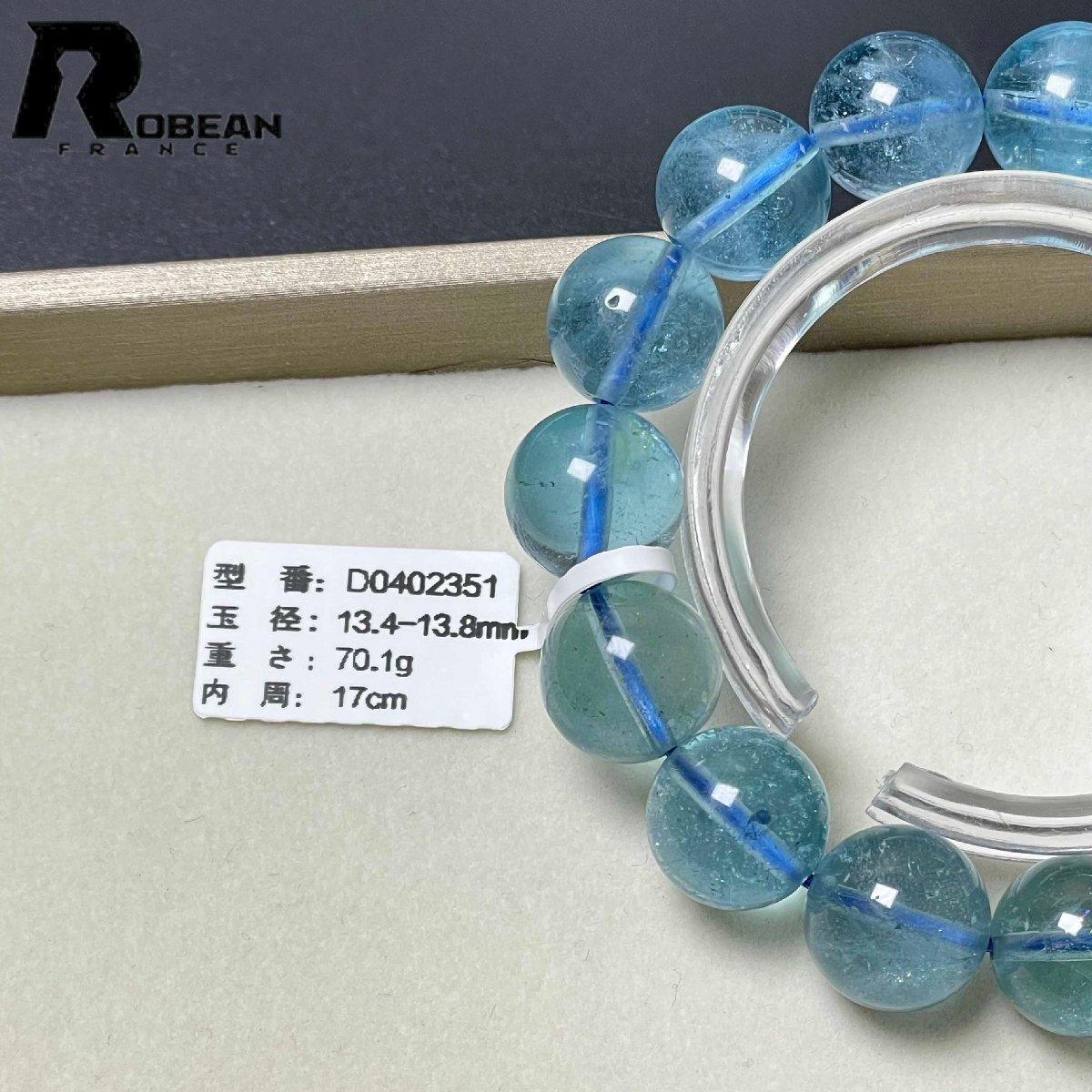 上級 EU製 定価80万円★ROBEAN・スターブラックアクアマリン★パワーストーン ブレスレット 天然石 原石 綺麗 お守り 13.4-13.8mm D0402351_画像7
