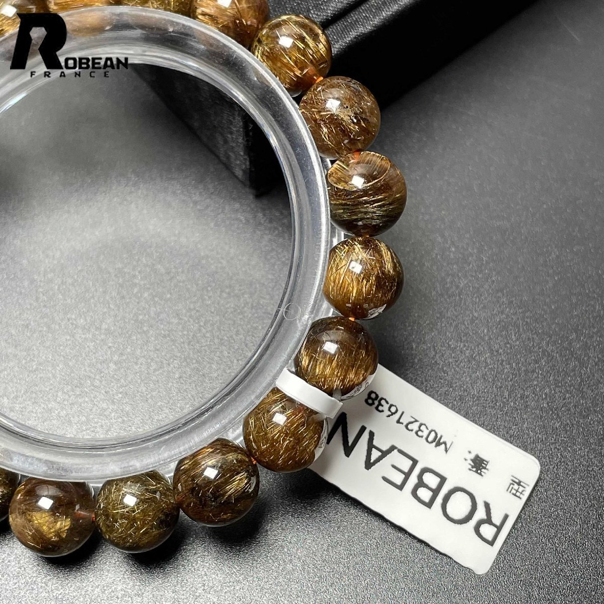 逸品 EU製 定価14万円★ROBEAN・極!極満針ルチルクォーツ★猫目 ブレスレット パワーストーン 天然石 金運 お守り 9.3-9.7mm M0321638_画像8
