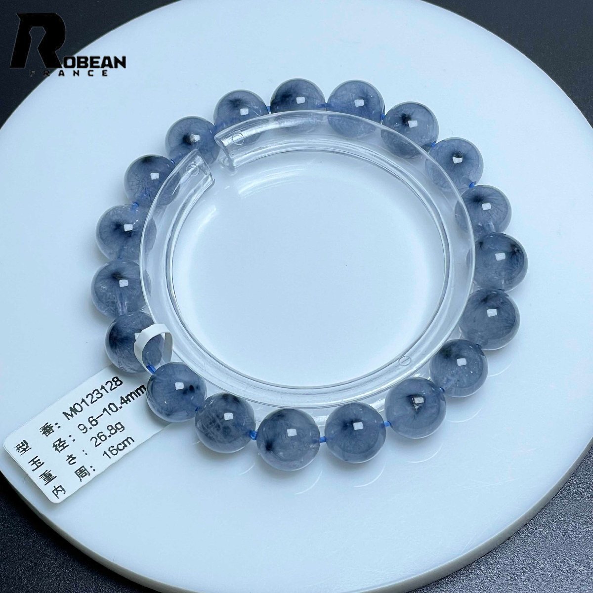 綺麗 EU製 定価14万円★ROBEAN・ブルーフラワートルマリンインクォーツ★パワーストーン ブレスレット 天然石 原石 9.6-10.4mm M0123128_画像10
