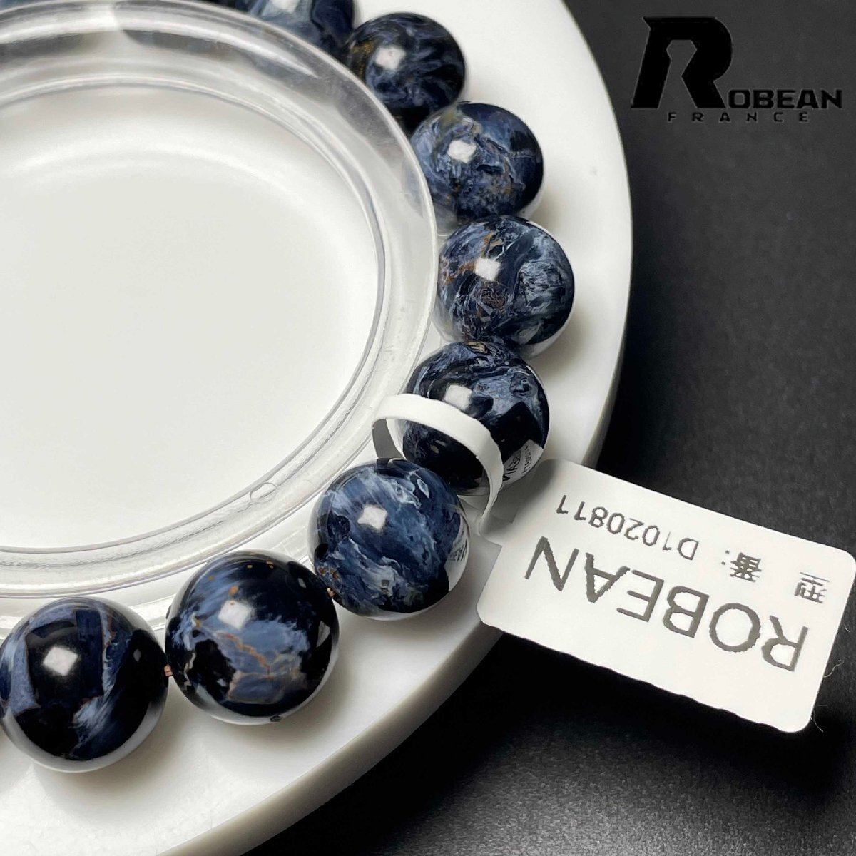上品 EU製 定価37万円★ROBEAN・ピーターサイト★アクセサリー ブレスレット ブルー 天然石 お守り 約11.3-11.7mm D1020811_画像6