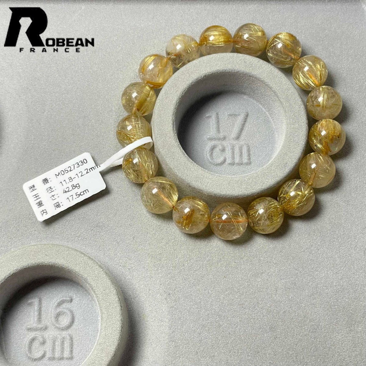 綺麗 EU製 定価20万円★ROBEAN・極!極満針ルチルクォーツ★ブレスレット パワーストーン 天然石 金運 お守り 11.8-12.2mm M0527330_画像9