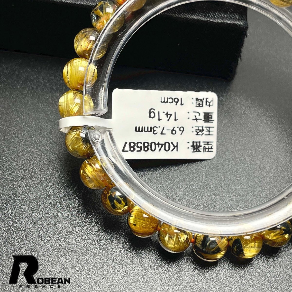 夢色 EU製 定価19万円★ROBEAN・太陽花タイチンルチル★黄金針水晶 金運 開運 ゴールド ブレスレット パワーストーン 6.9-7.3mm K0408587_画像7