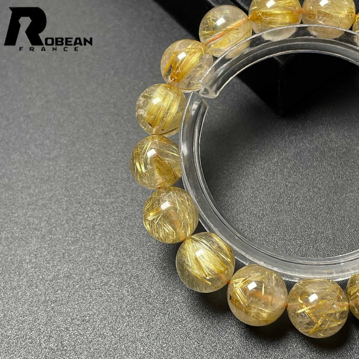 綺麗 EU製 定価20万円★ROBEAN・極!極満針ルチルクォーツ★ブレスレット パワーストーン 天然石 金運 お守り 11.8-12.2mm M0527330_画像4