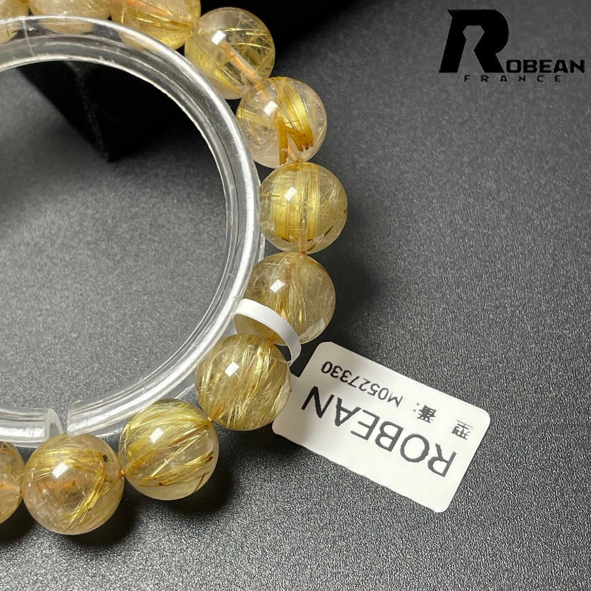 綺麗 EU製 定価20万円★ROBEAN・極!極満針ルチルクォーツ★ブレスレット パワーストーン 天然石 金運 お守り 11.8-12.2mm M0527330_画像8