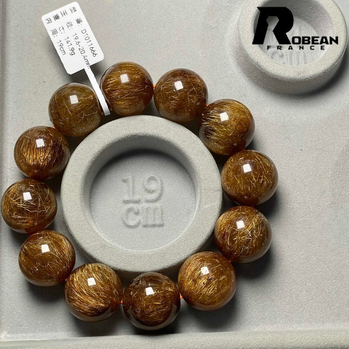 逸品 EU製 定価257万円★ROBEAN・銅髪ルチルクォーツ★ブレスレット パワーストーン 天然石 綺麗 金運 お守り 19.6-20.4mm D1011666_画像10