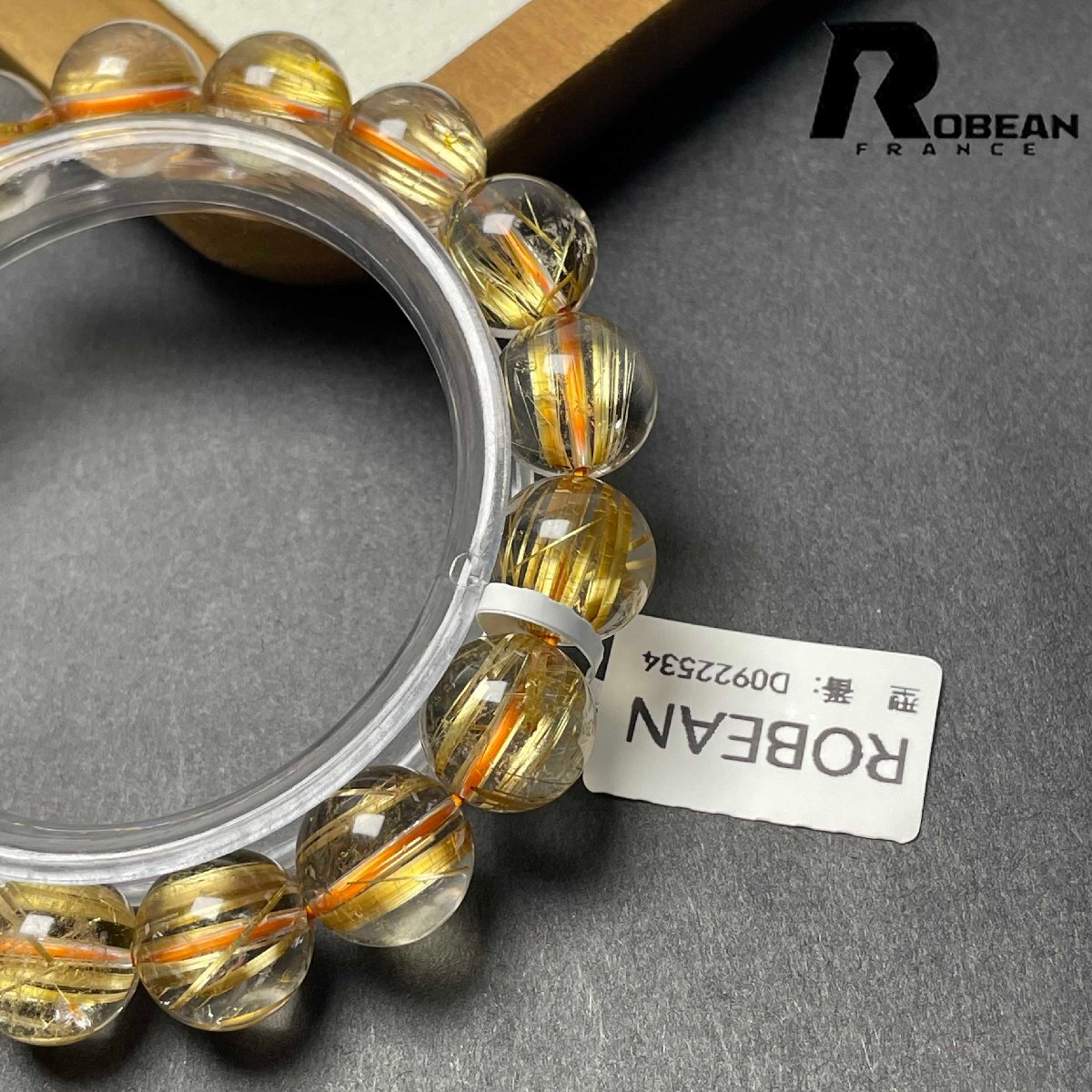 上級 EU製 定価177万円★ROBEAN・極!極満針ルチルクォーツ★ブレスレット パワーストーン 天然石 金運 お守り 11.9-12.6mm D0922534_画像8
