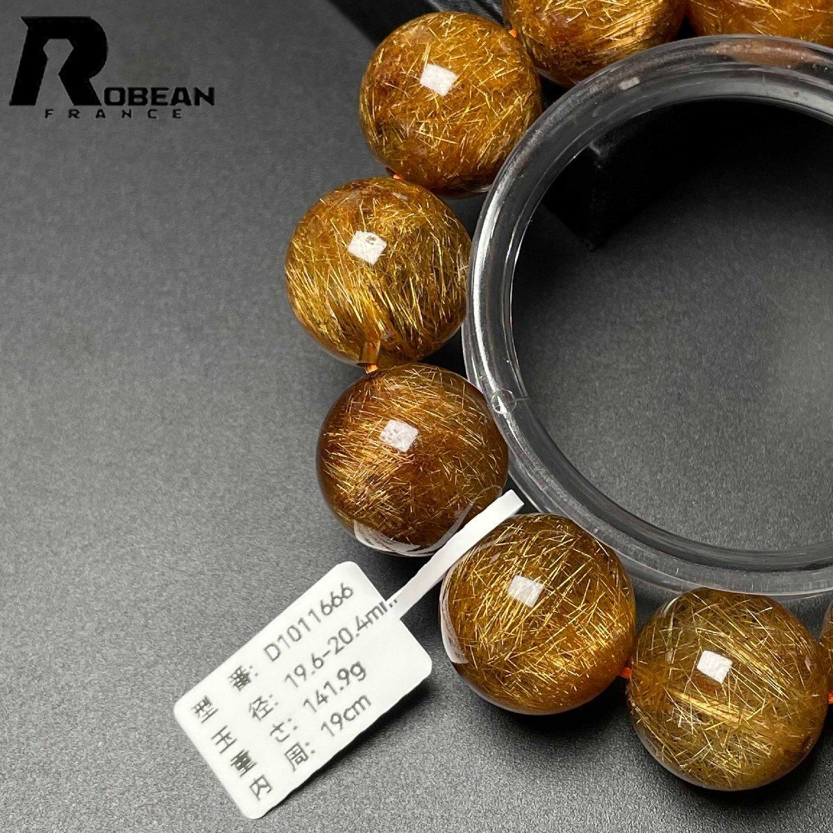 逸品 EU製 定価257万円★ROBEAN・銅髪ルチルクォーツ★ブレスレット パワーストーン 天然石 綺麗 金運 お守り 19.6-20.4mm D1011666_画像8