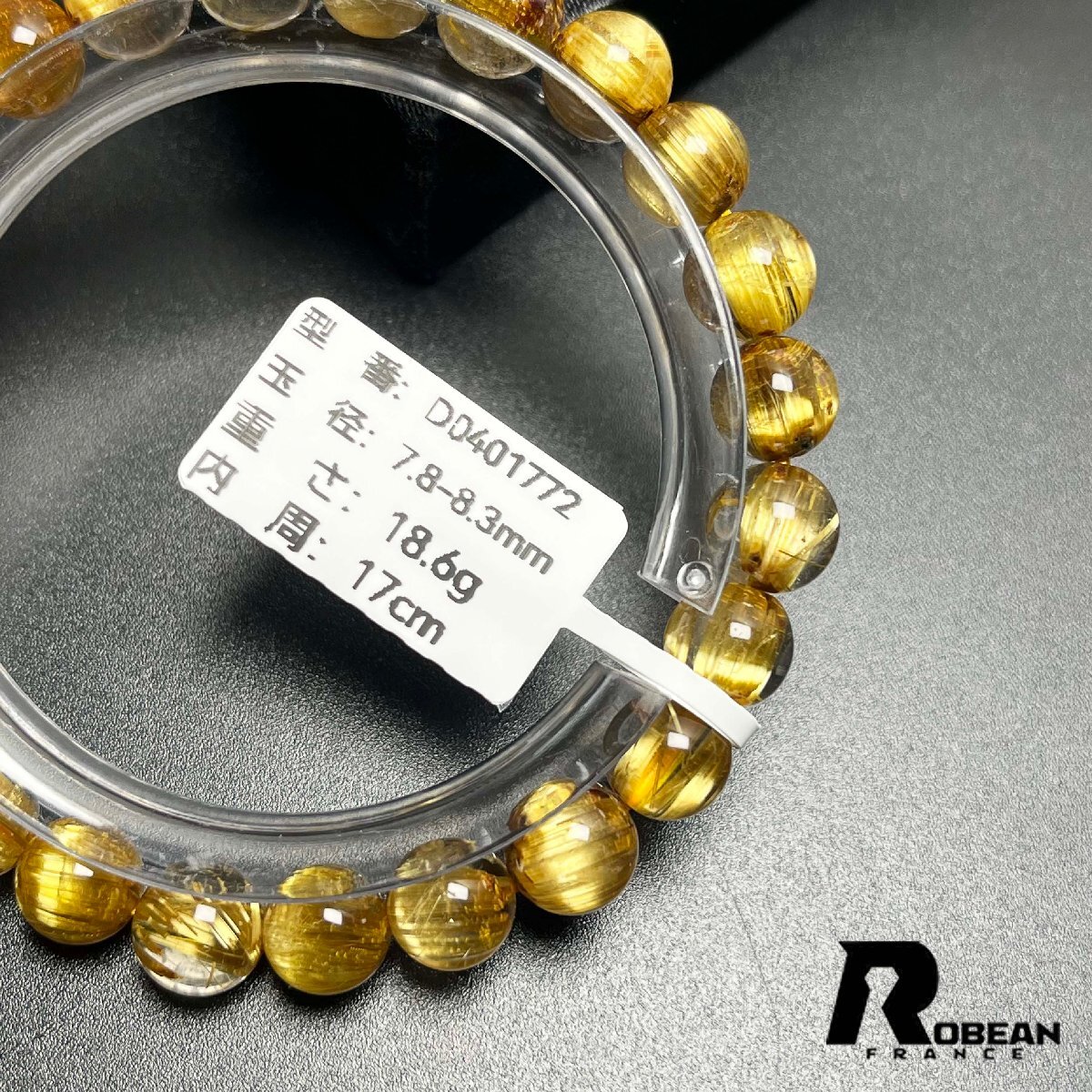 絶賛 EU製 定価208万円★ROBEAN・極!極満針ルチルクォーツ★猫目 ブレスレット パワーストーン 天然石 金運 お守り 7.8-8.3mm D0401772_画像7