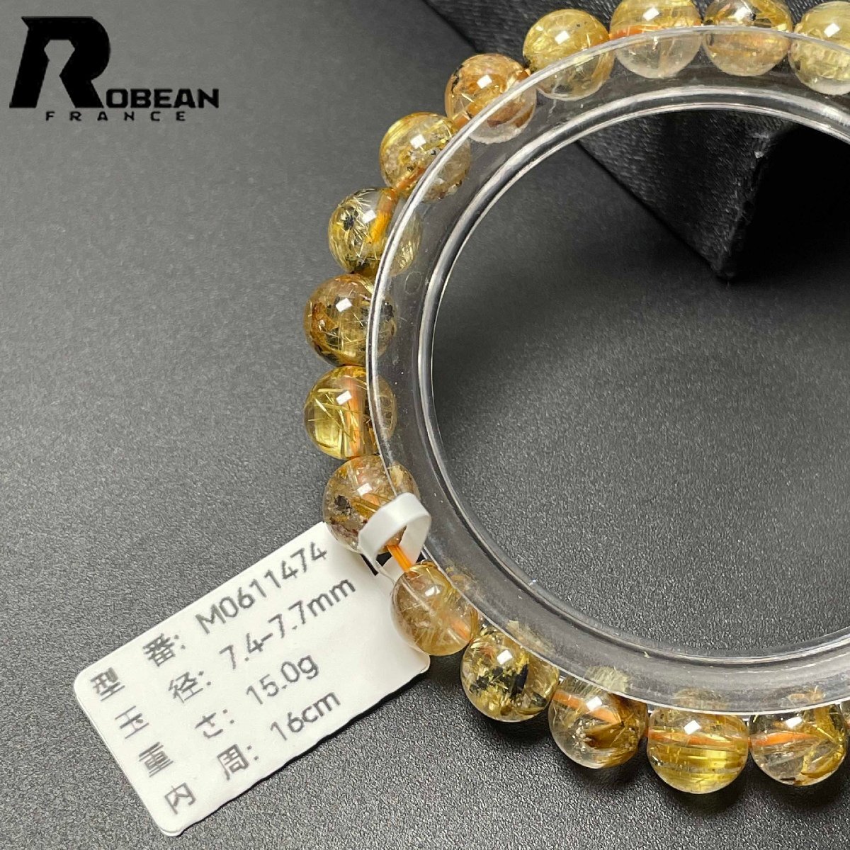 綺麗 EU製 定価7万円★ROBEAN・太陽花タイチンルチル★黄金針水晶 金運 開運 ゴールド ブレスレット パワーストーン 7.4-7.7mm M0611474_画像7