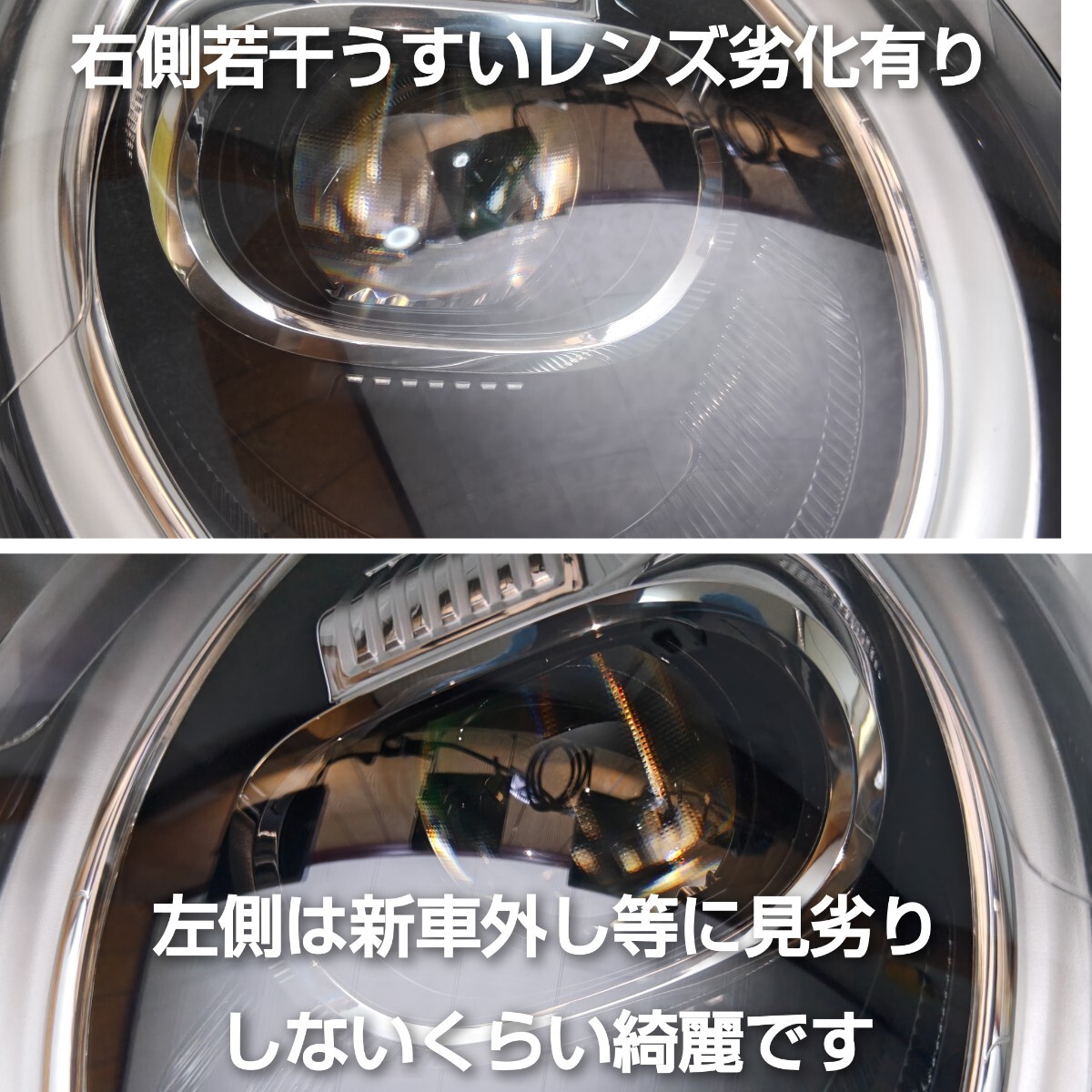 BMW MINI оригинальный F55 F56 Mini Mini Cooper поздняя версия LED передняя фара передняя фара левый правый 63.11 единица только 