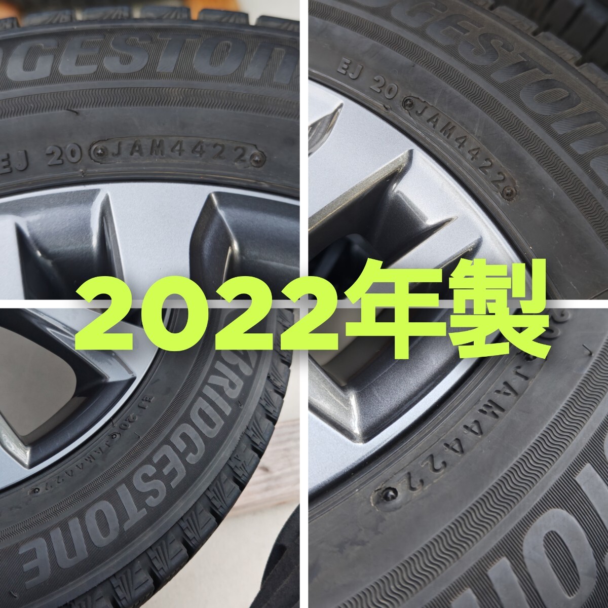 TOYOTA Toyota 90 Noah Voxy 5H-114.3 6J+40 16 дюймовый оригинальные колеса Blizzak VRX3 205/60R16 4шт.@ стальной прекрасный товар юг 467