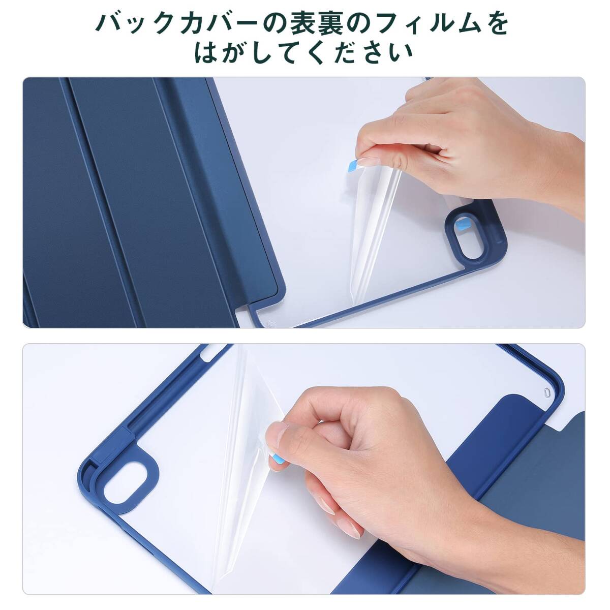 A2777 A2757 ペン収納 A2696 2022通用 耐衝撃 2025/10.9インチ iPad(A16)11インチ 三つ折_画像2