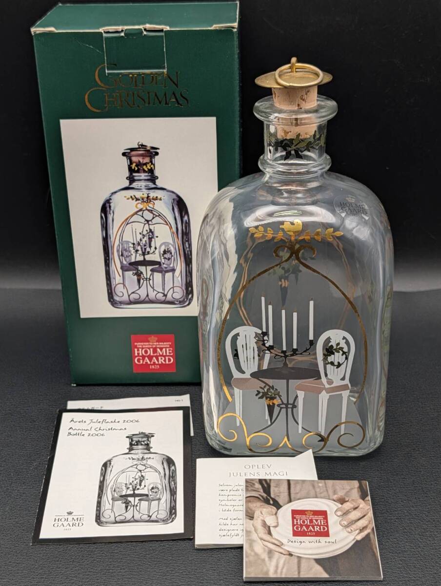 H/K 同梱可!未使用『HOLME GAARD OF COPENHAGEN Christmas 2006 コルク栓 ボトル』ホルムガード コペンハーゲン クリスマス ブランド_画像1