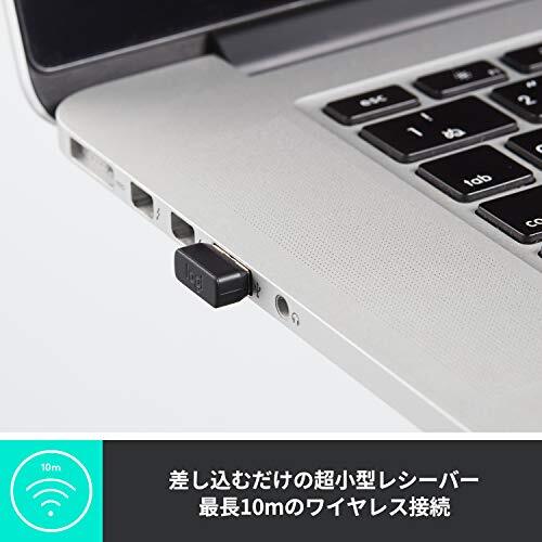 ローズ 単品 ロジクール ワイヤレスマウス 無線 靜音 M220RO 小型 左右対稱 ローズ M220 ワイヤレス マウス win