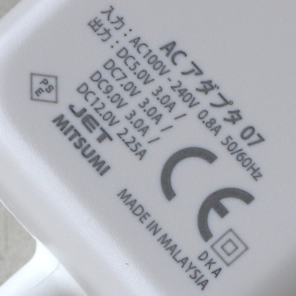 送料無料 docomo ドコモ 純正 ACアダプタ 07 充電器 Type-C USB-C タイプC / 5V 3A / 7V 3A / 9V 3A / 12V 2.25A / USB PD対応_画像3