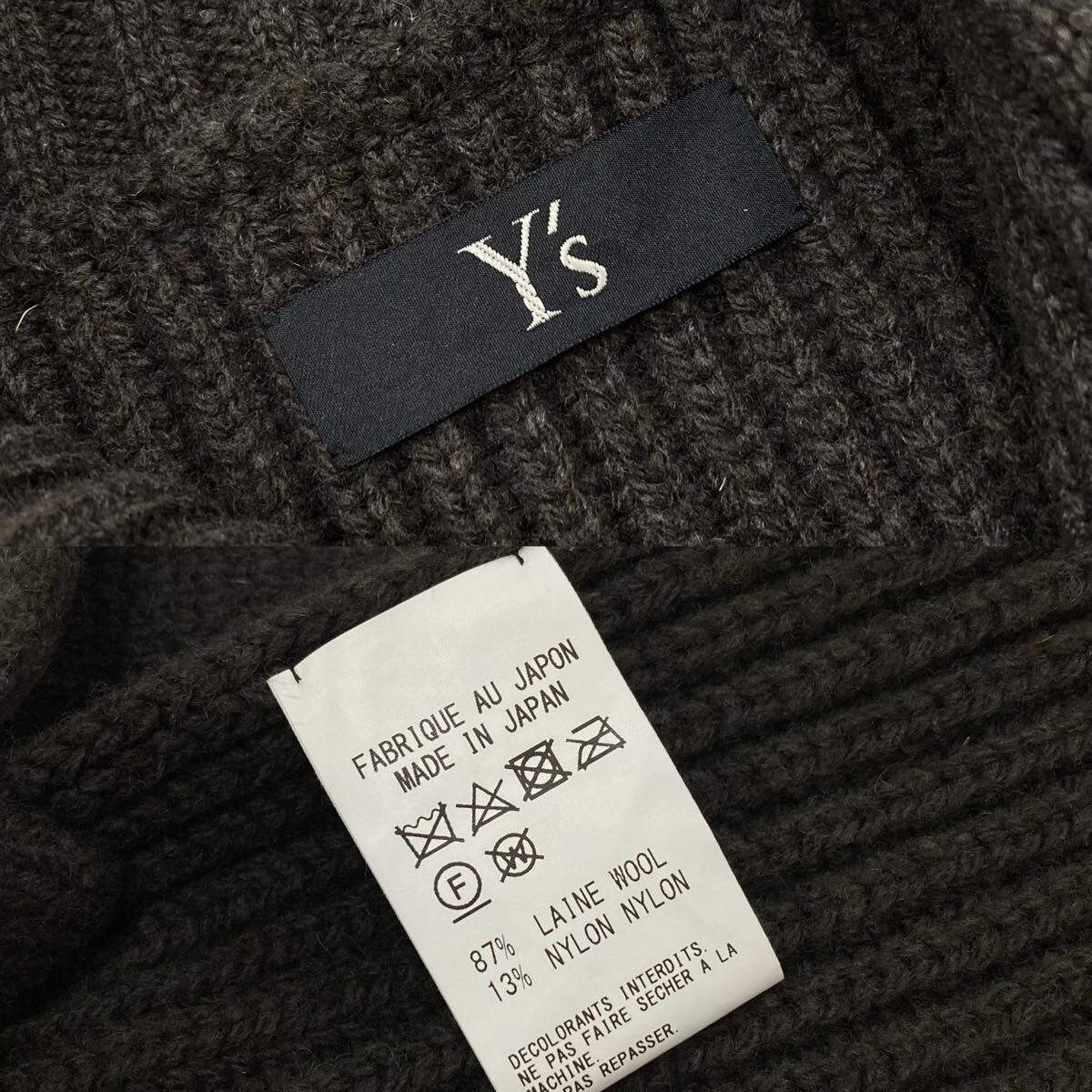 Y's ワイズ 美品 ラムウール ダメージ加工 ニットベスト カーキ_画像10